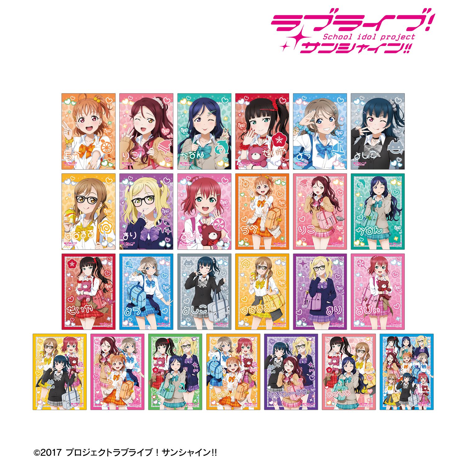 ラブライブ!サンシャイン!! 描き下ろし ギャル制服ver. トレーディングブロマイド(単位/単品) 图片 2 | AniSmile