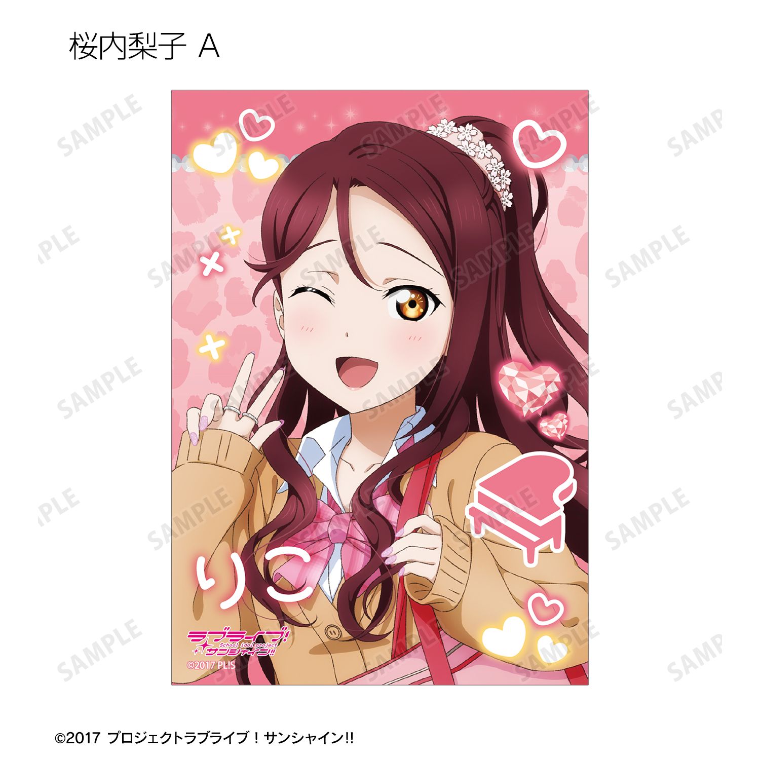 ラブライブ!サンシャイン!! 描き下ろし ギャル制服ver. トレーディングブロマイド(単位/単品) 图片 4 | AniSmile