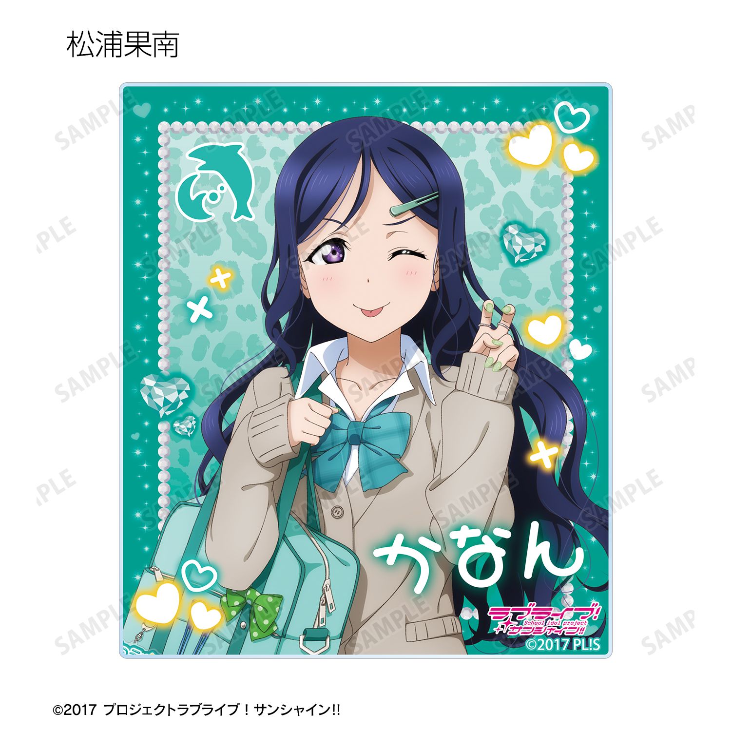 ラブライブ!サンシャイン!! 描き下ろし ギャル制服ver. トレーディングアクリルカード(単位/単品) 图片 5 | AniSmile