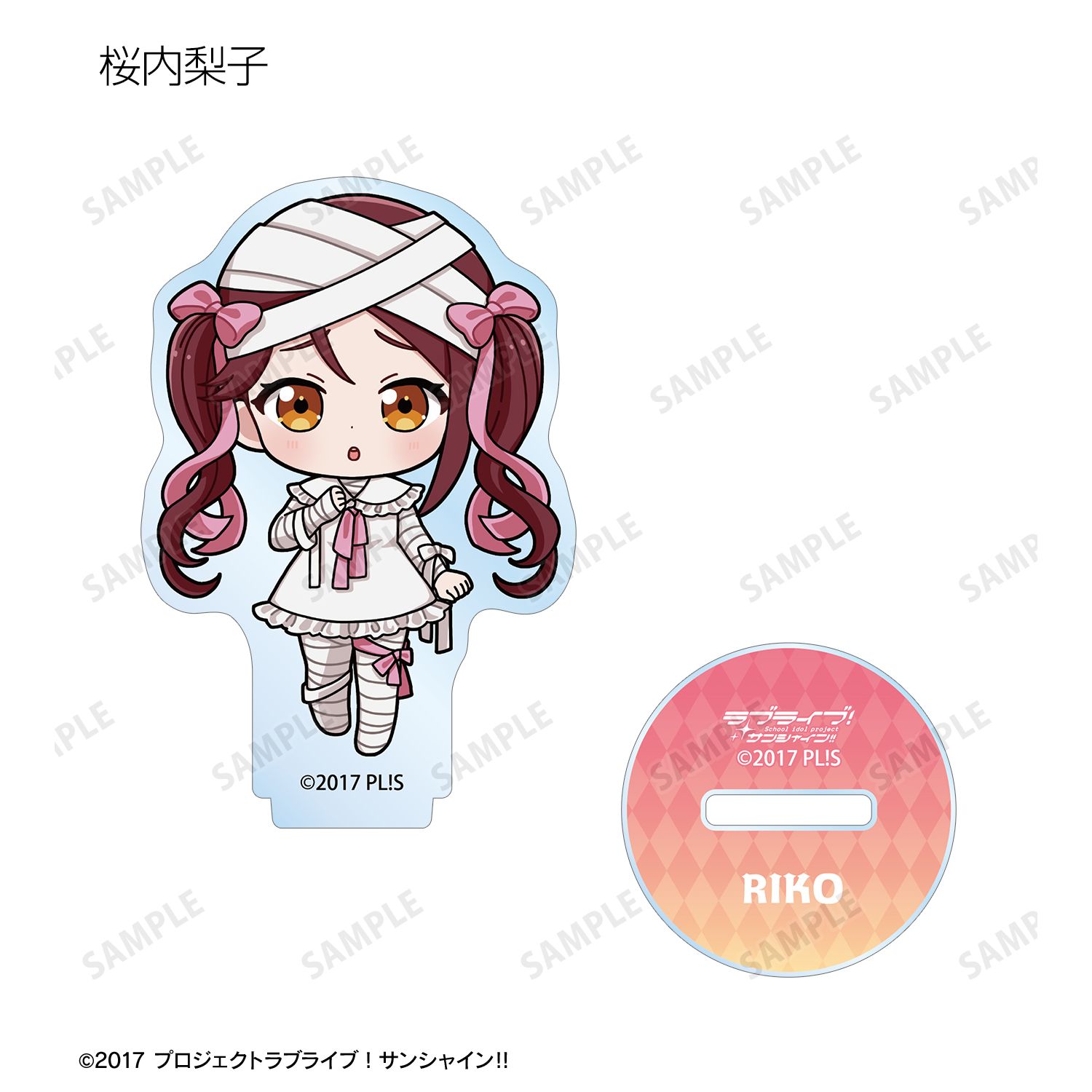 ラブライブ!サンシャイン!! ハロウィンver. トレーディング ちびキャラ アクリルスタンド(単位/単品) 图片 4 | AniSmile