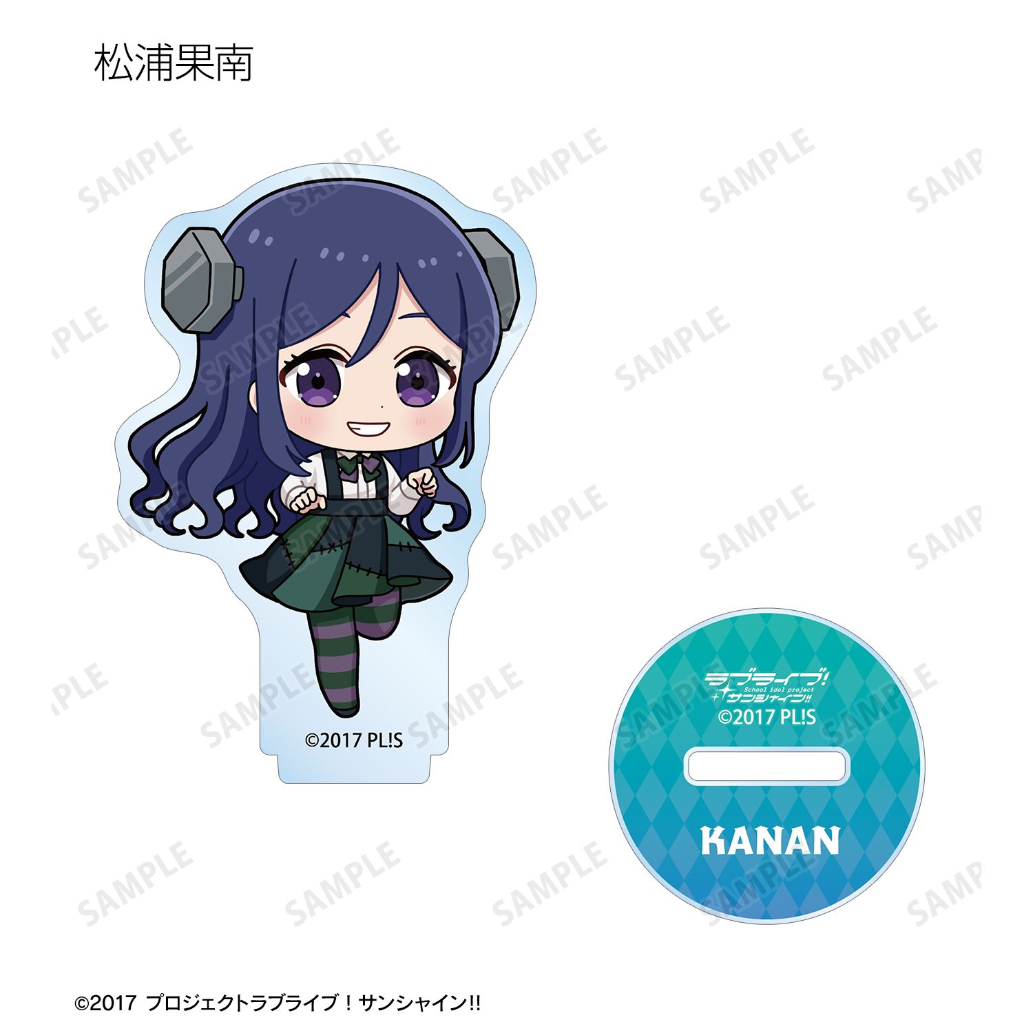 ラブライブ!サンシャイン!! ハロウィンver. トレーディング ちびキャラ アクリルスタンド(単位/単品) 图片 5 | AniSmile