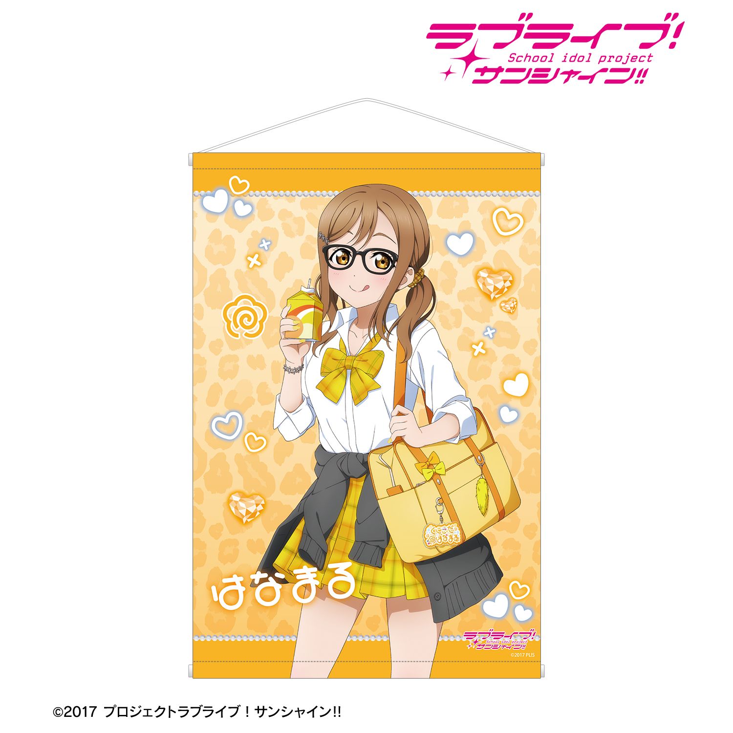 ラブライブ!サンシャイン!! 描き下ろし 国木田花丸 ギャル制服ver. B2タペストリー 图片 2 | AniSmile