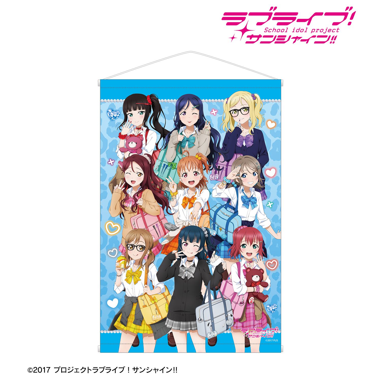 ラブライブ!サンシャイン!! 描き下ろし 集合 ギャル制服ver. B2タペストリー 图片 2 | AniSmile