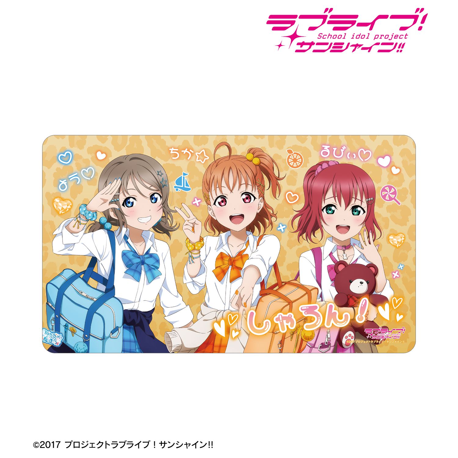 ラブライブ!サンシャイン!! 描き下ろし CYaRon! ギャル制服ver. マルチデスクマット 图片 2 | AniSmile