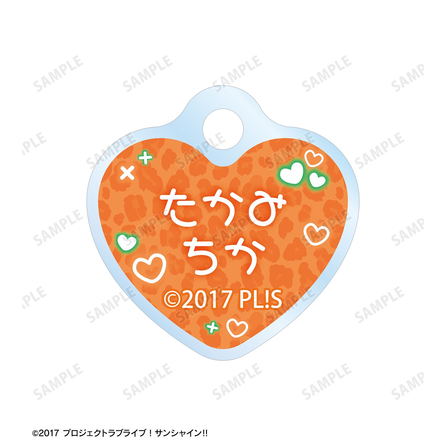 ラブライブ!サンシャイン!! 描き下ろし 高海千歌 ギャル制服ver. 2連ワイヤーアクリルキーホルダー 图片 4 | AniSmile