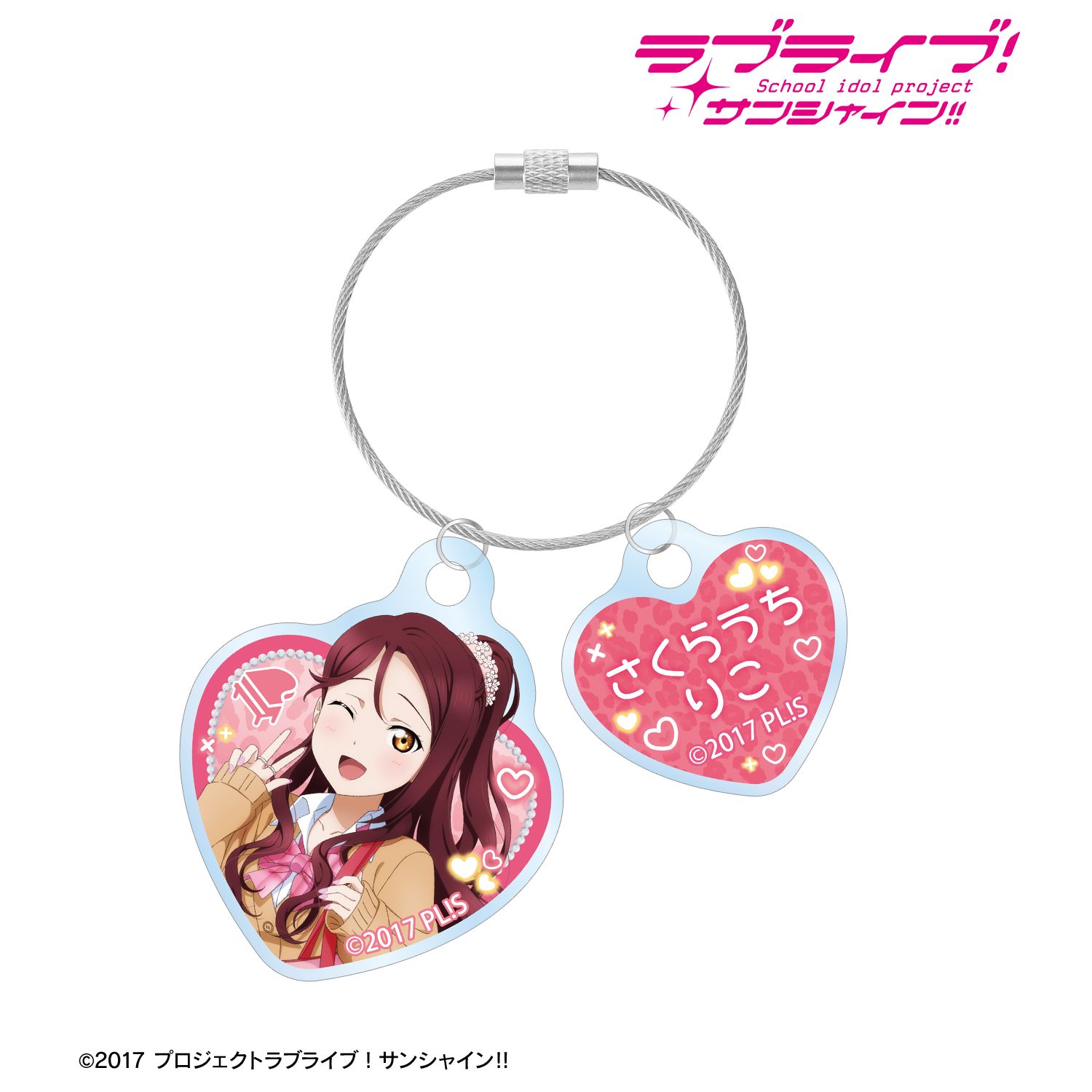 ラブライブ!サンシャイン!! 描き下ろし 桜内梨子 ギャル制服ver. 2連ワイヤーアクリルキーホルダー 图片 2 | AniSmile