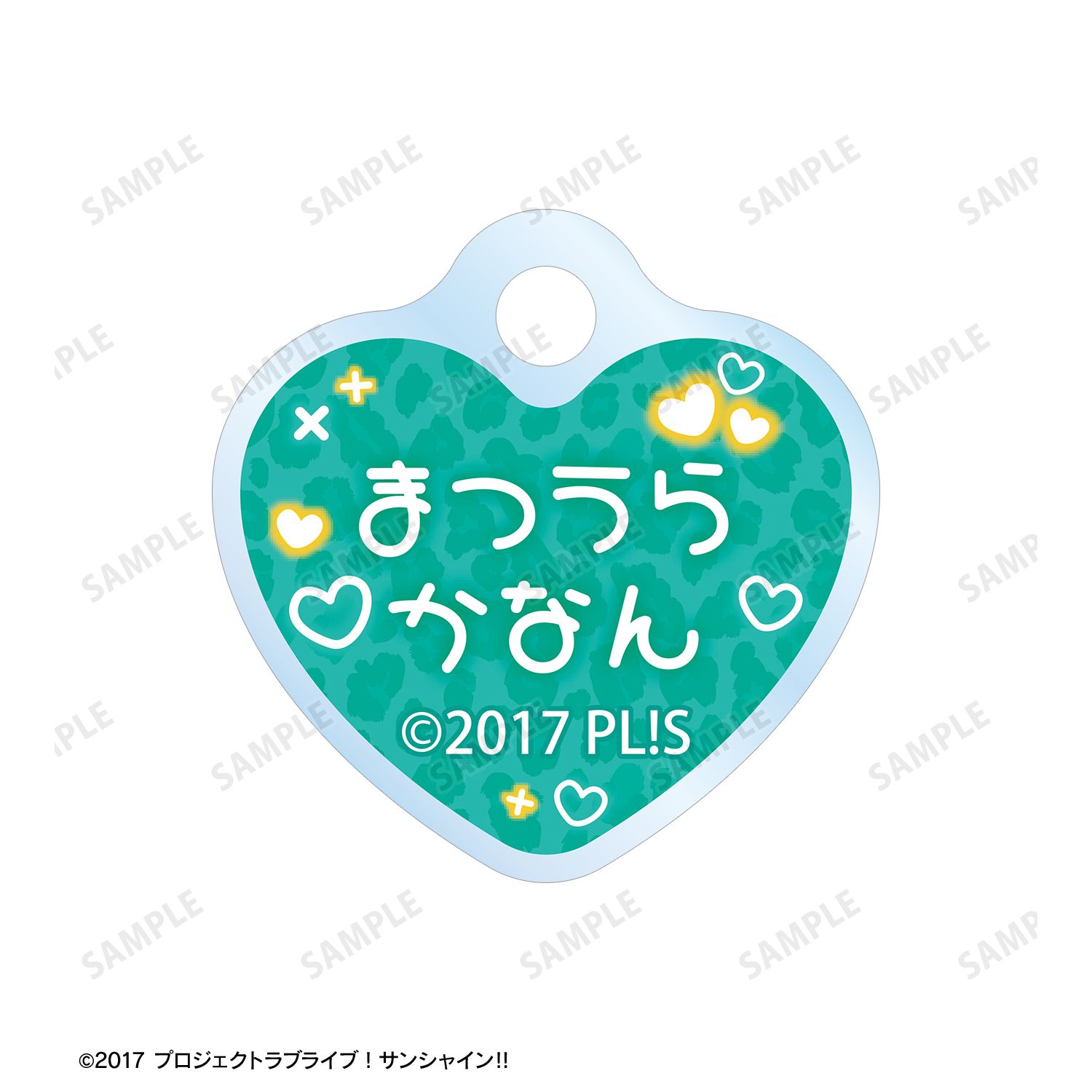 ラブライブ!サンシャイン!! 描き下ろし 松浦果南 ギャル制服ver. 2連ワイヤーアクリルキーホルダー 图片 4 | AniSmile
