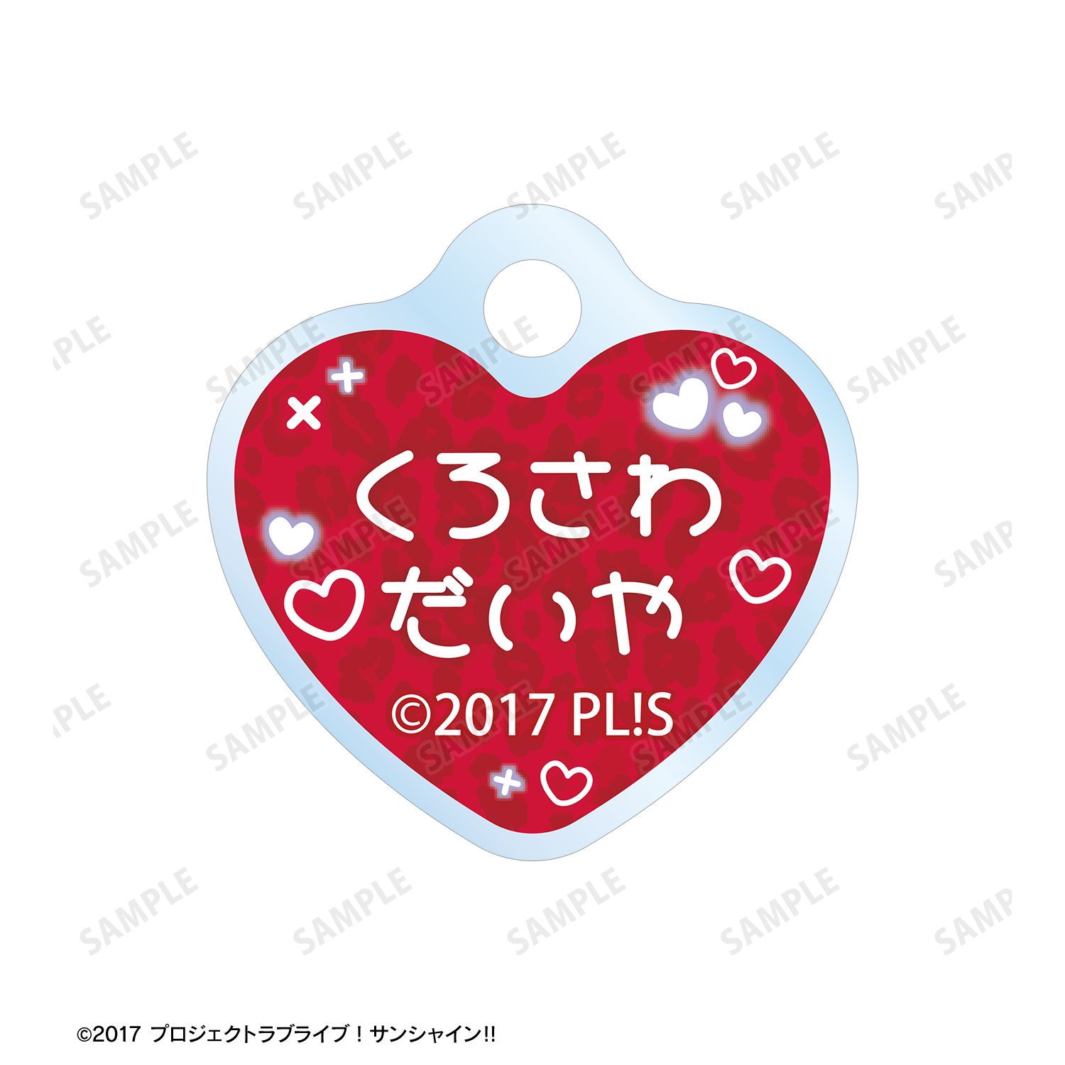 ラブライブ!サンシャイン!! 描き下ろし 黒澤ダイヤ ギャル制服ver. 2連ワイヤーアクリルキーホルダー 图片 3 | AniSmile