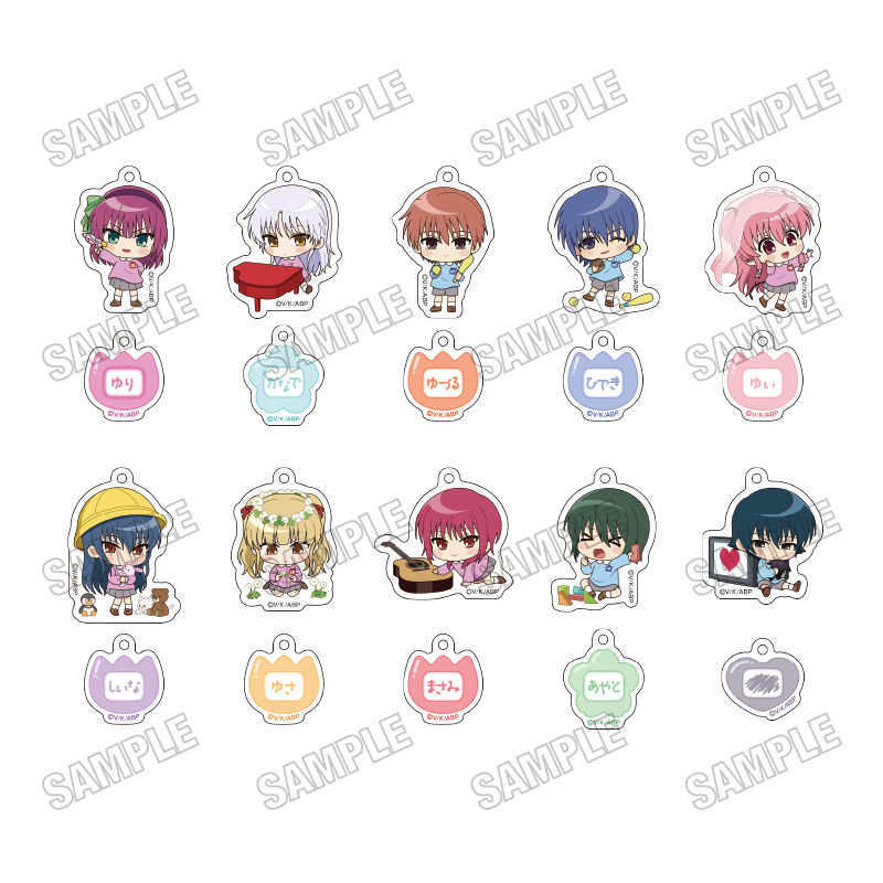 Angel Beats! 描き起こしアクリルキーホルダーコレクション【幼稚園ver.】 - AniSmile