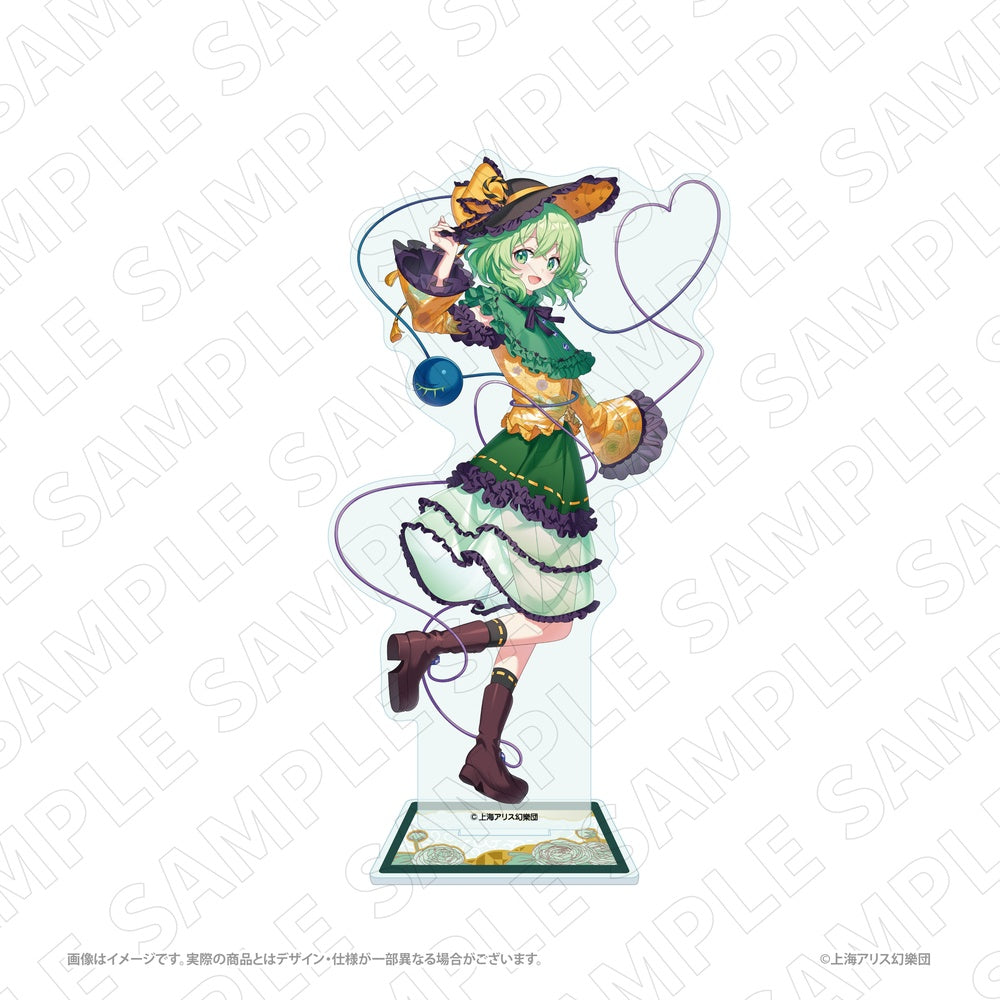 キャラディショナルトイ 東方Project アクリルスタンド(古明地こいし) - AniSmile