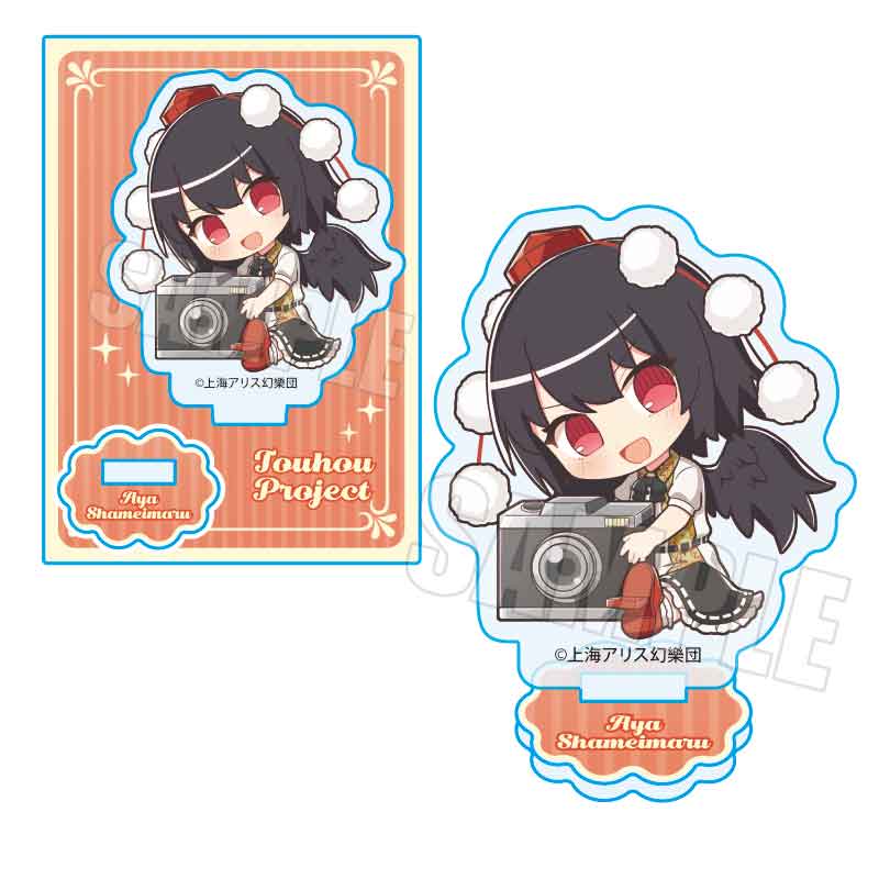 キャラディショナルトイ 東方Project お守り風箔押しアクリルチャーム(古明地こいし) 图片 5 | AniSmile