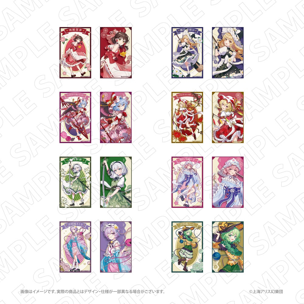 キャラディショナルトイ 東方Project お守り風箔押しアクリルチャーム(霧雨魔理沙) 图片 2 | AniSmile