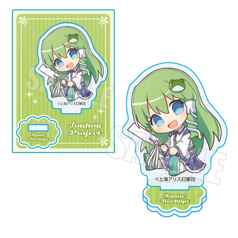 キャラディショナルトイ 東方Project トレーディングハーフブロマイド2枚入り 图片 3 | AniSmile