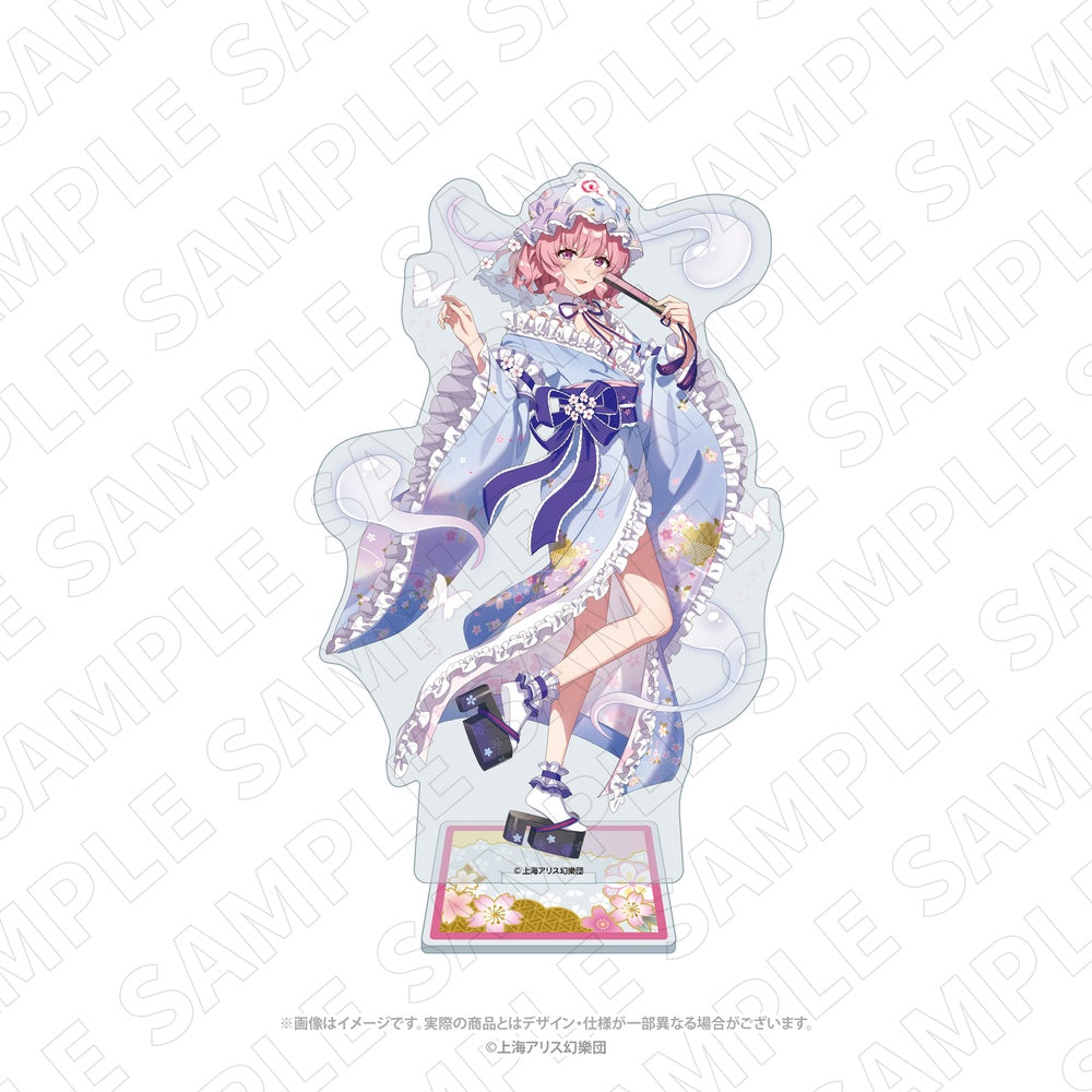 キャラディショナルトイ 東方Project トレーディングハーフブロマイド2枚入り 图片 5 | AniSmile