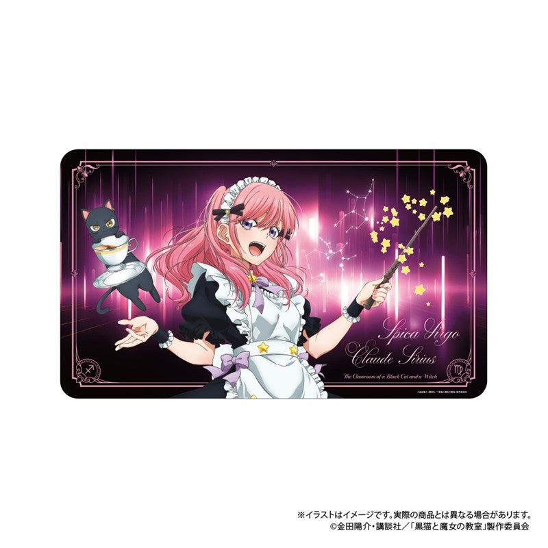 黒猫と魔女の教室 デスクマット スピカ・ヴァルゴ - AniSmile