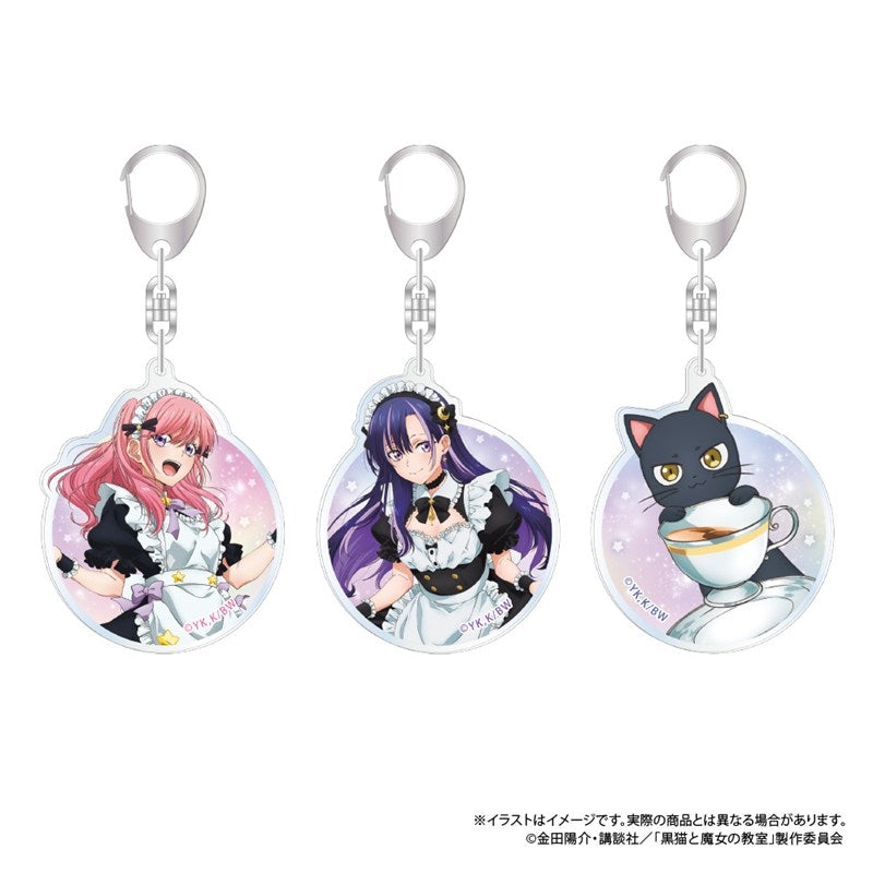 黒猫と魔女の教室 アクリルキーホルダー クロード・シリウス 图片 2 | AniSmile