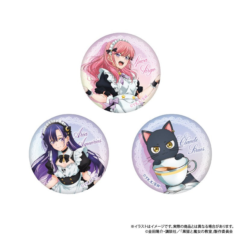 黒猫と魔女の教室 ガラスマグネット アリア・アクエリアス 图片 2 | AniSmile