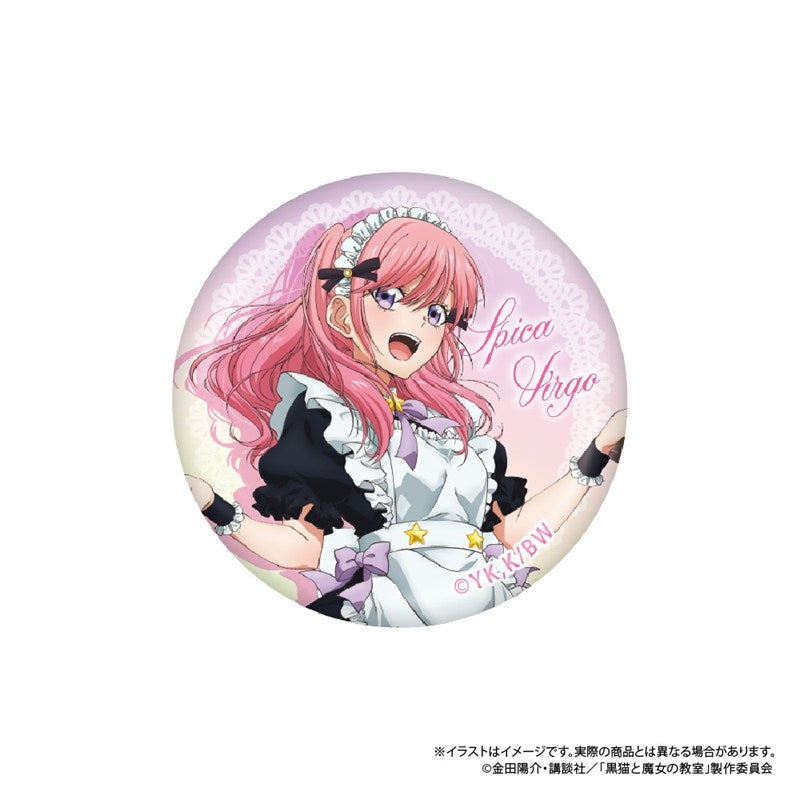 黒猫と魔女の教室 ガラスマグネット スピカ・ヴァルゴ - AniSmile