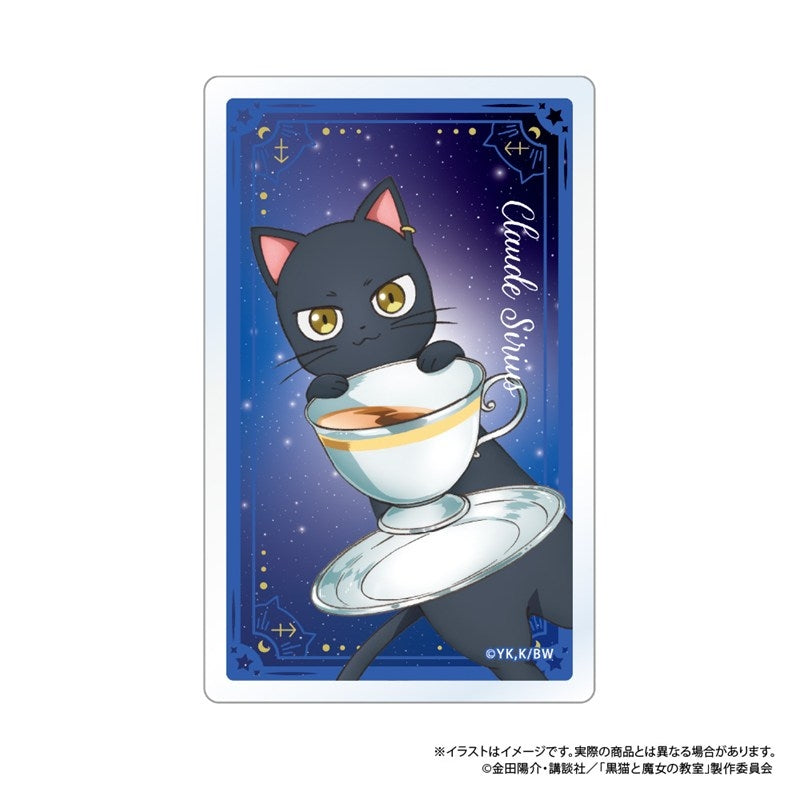 黒猫と魔女の教室 トレーディングアクリルカード 图片 4 | AniSmile