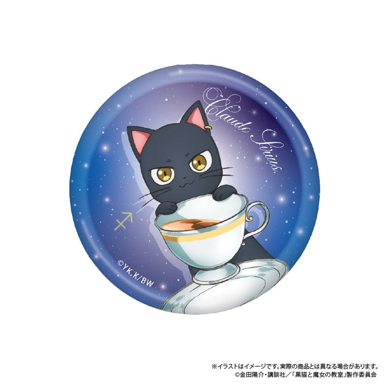 黒猫と魔女の教室 トレーディング丸型缶バッジ 图片 4 | AniSmile