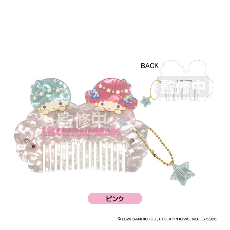 リトルツインスターズ くもコーム ピンク - official product image | AniSmile