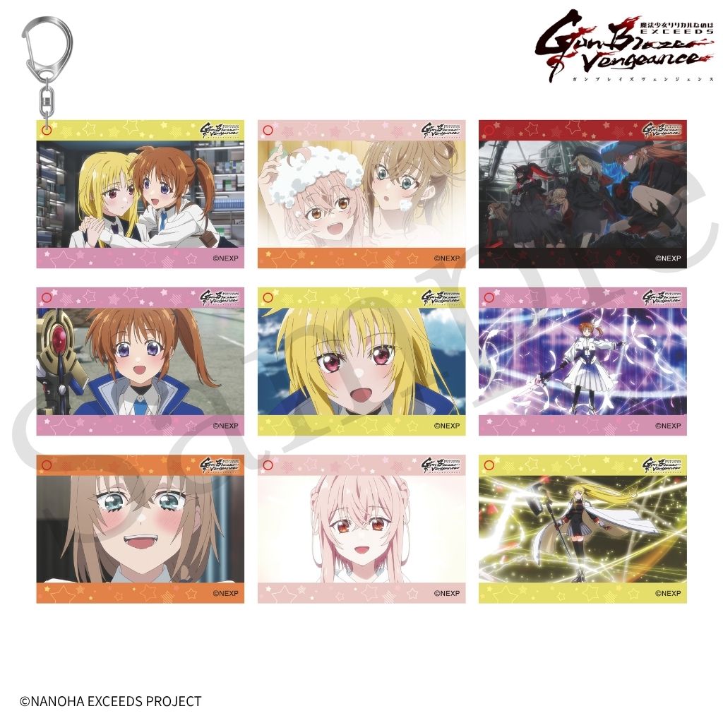 『魔法少女リリカルなのは EXGV』 トレーディング場面写アクリルキーホルダー - AniSmile