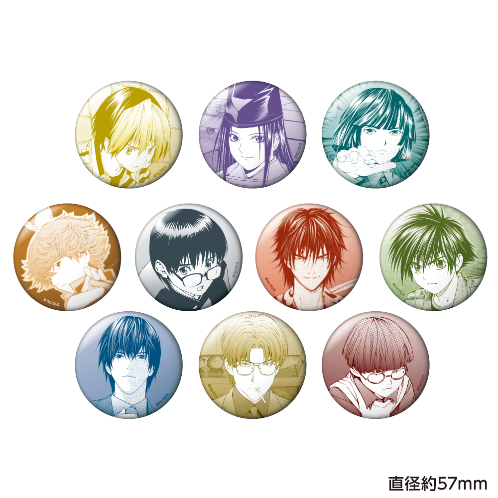 ヒカルの碁(原作) トレーディング缶バッジ - official product image | AniSmile