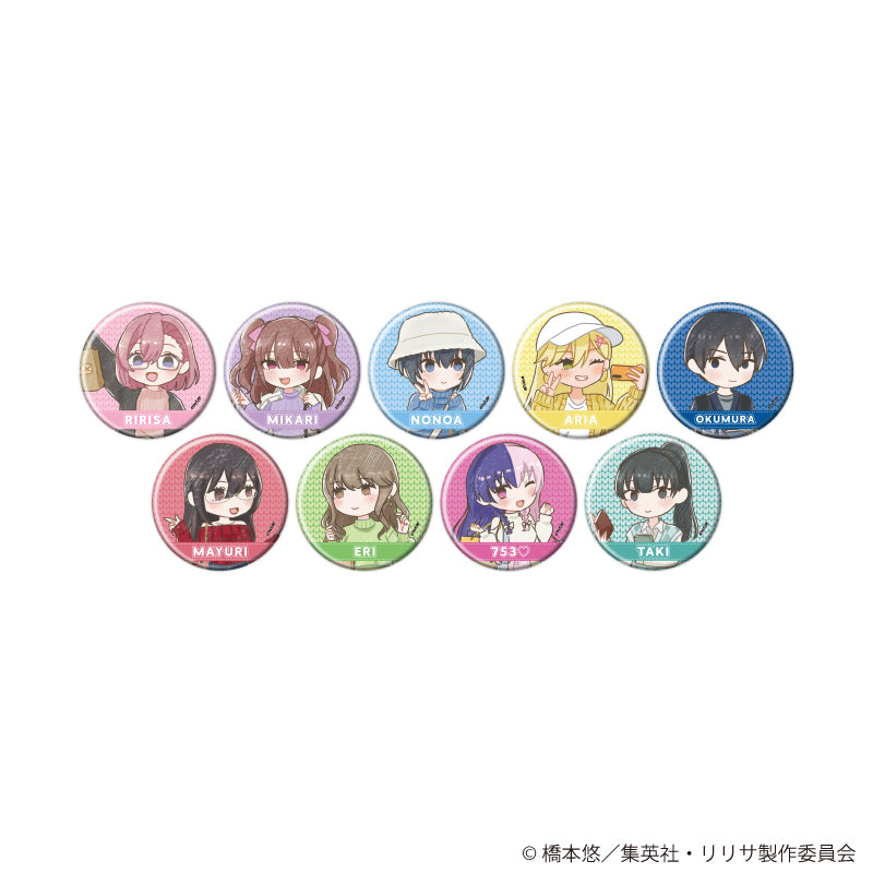 缶バッジ「2.5次元の誘惑」09/おでかけニットver. ブラインド(全9種)(レトロアートイラスト) - AniSmile