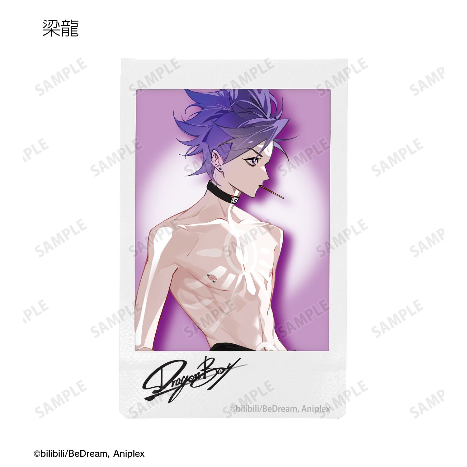 アニメ「TO BE HERO X」 トレーディングチェキプリント(単位/単品) 画像 5 | AniSmile