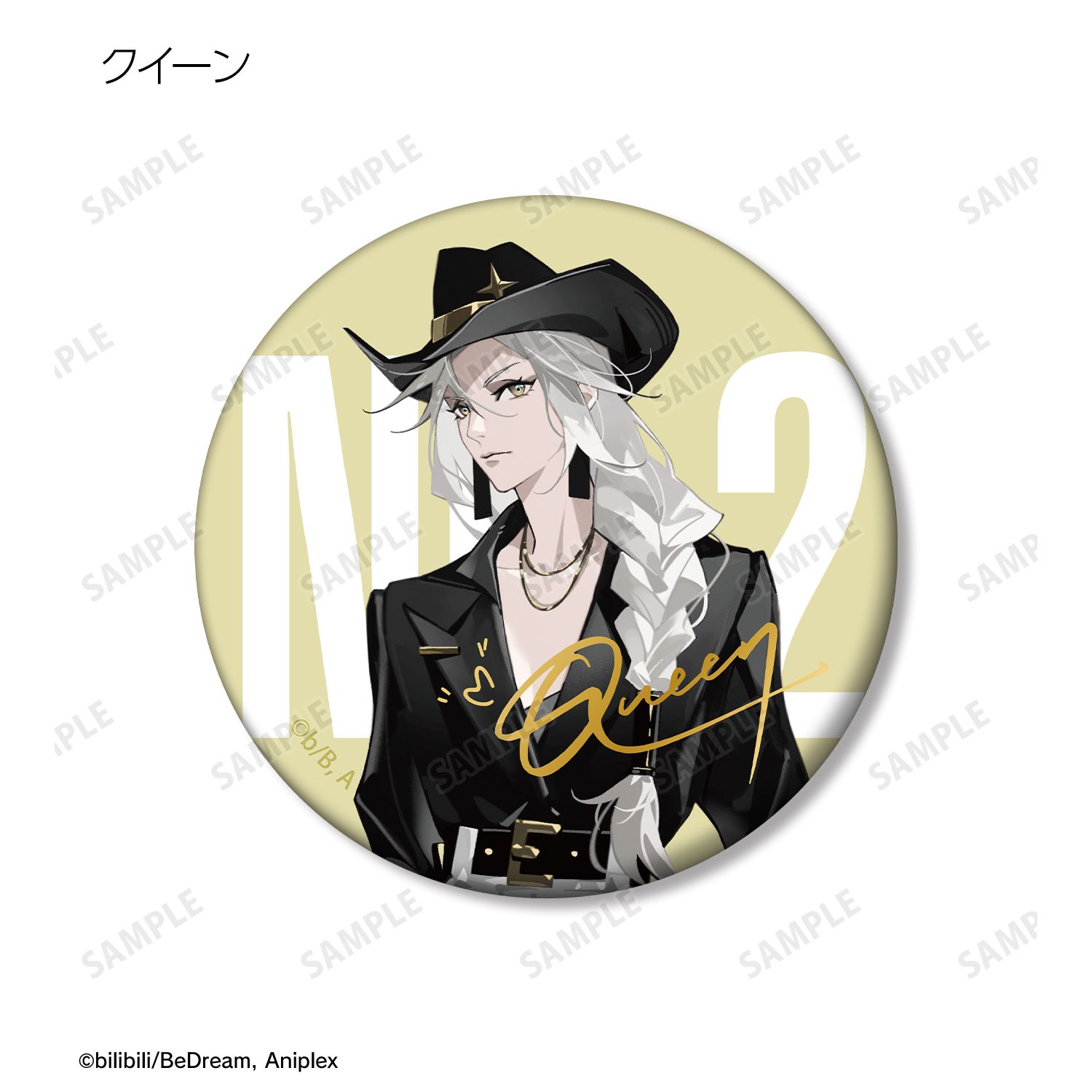 アニメ「TO BE HERO X」 トレーディングマット缶バッジ(単位/単品) 画像 4 | AniSmile
