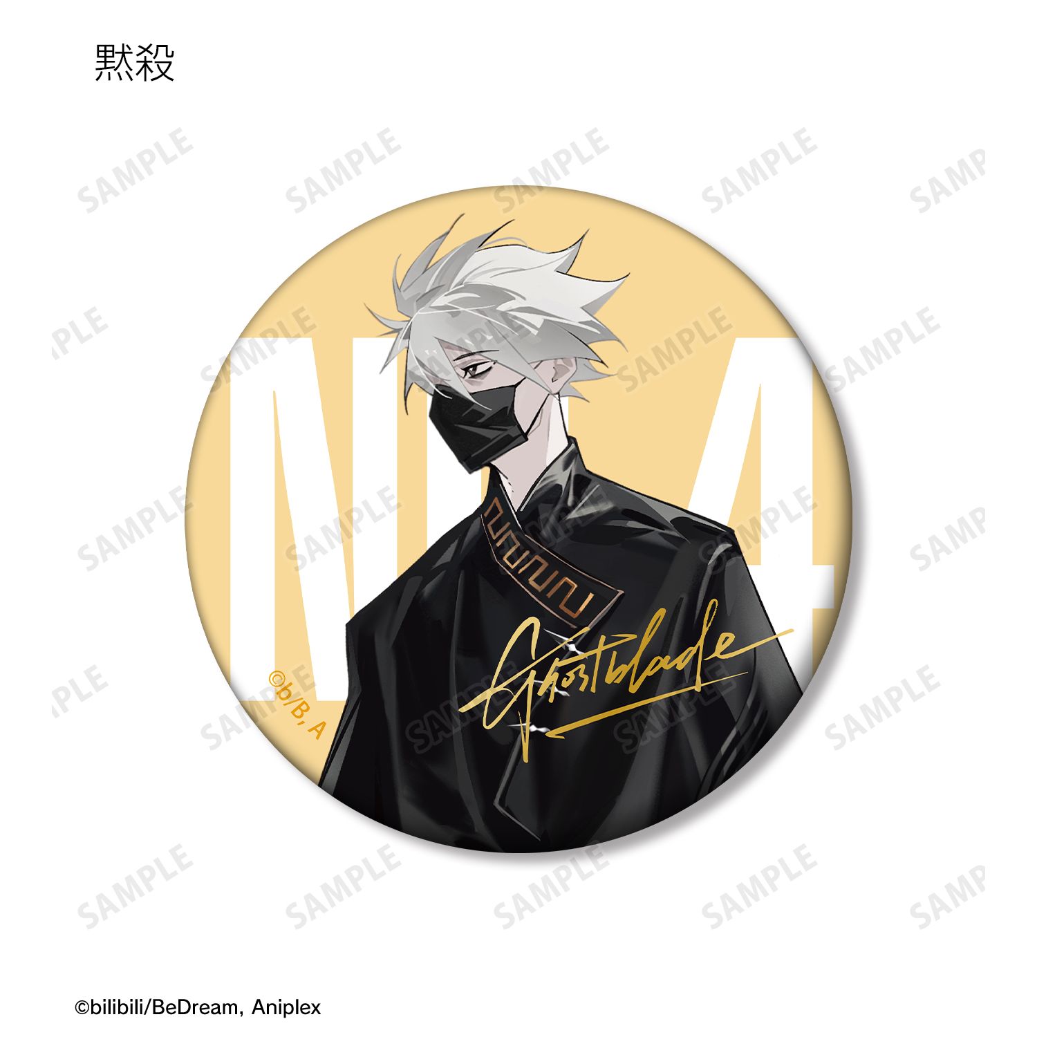 アニメ「TO BE HERO X」 トレーディングマット缶バッジ(単位/単品) 画像 5 | AniSmile