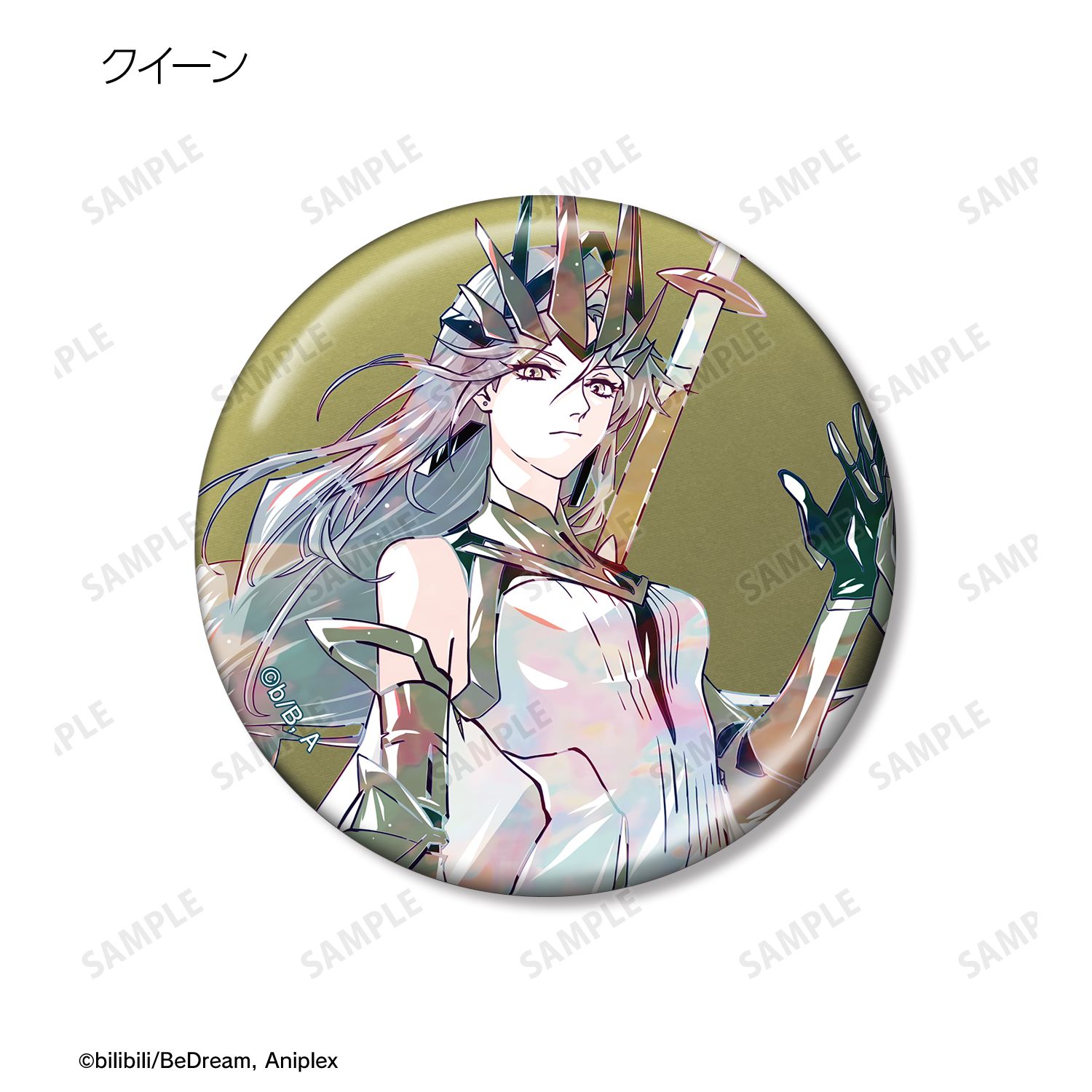 アニメ「TO BE HERO X」 トレーディング Ani-Art メタリック缶バッジ(単位/単品) 画像 3 | AniSmile