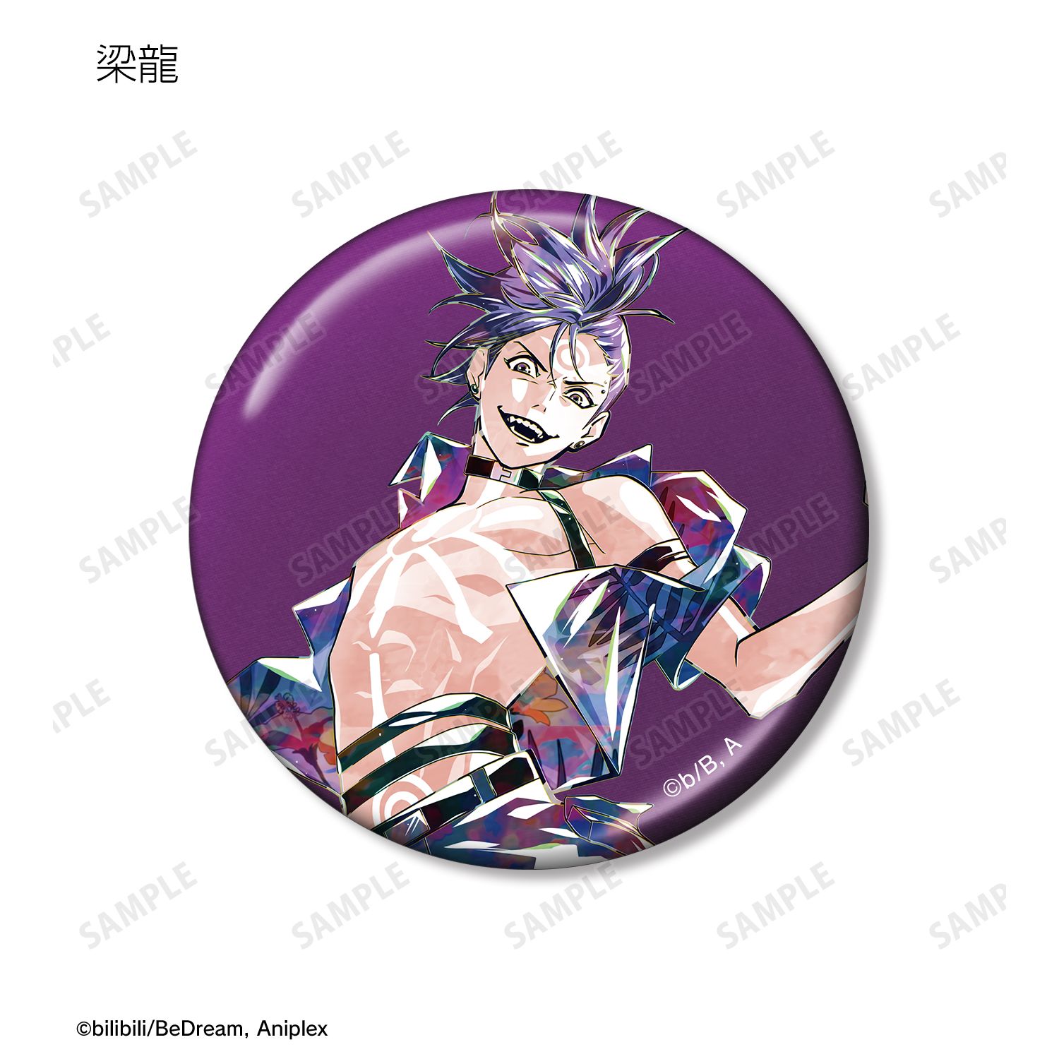アニメ「TO BE HERO X」 トレーディング Ani-Art メタリック缶バッジ(単位/単品) 画像 6 | AniSmile