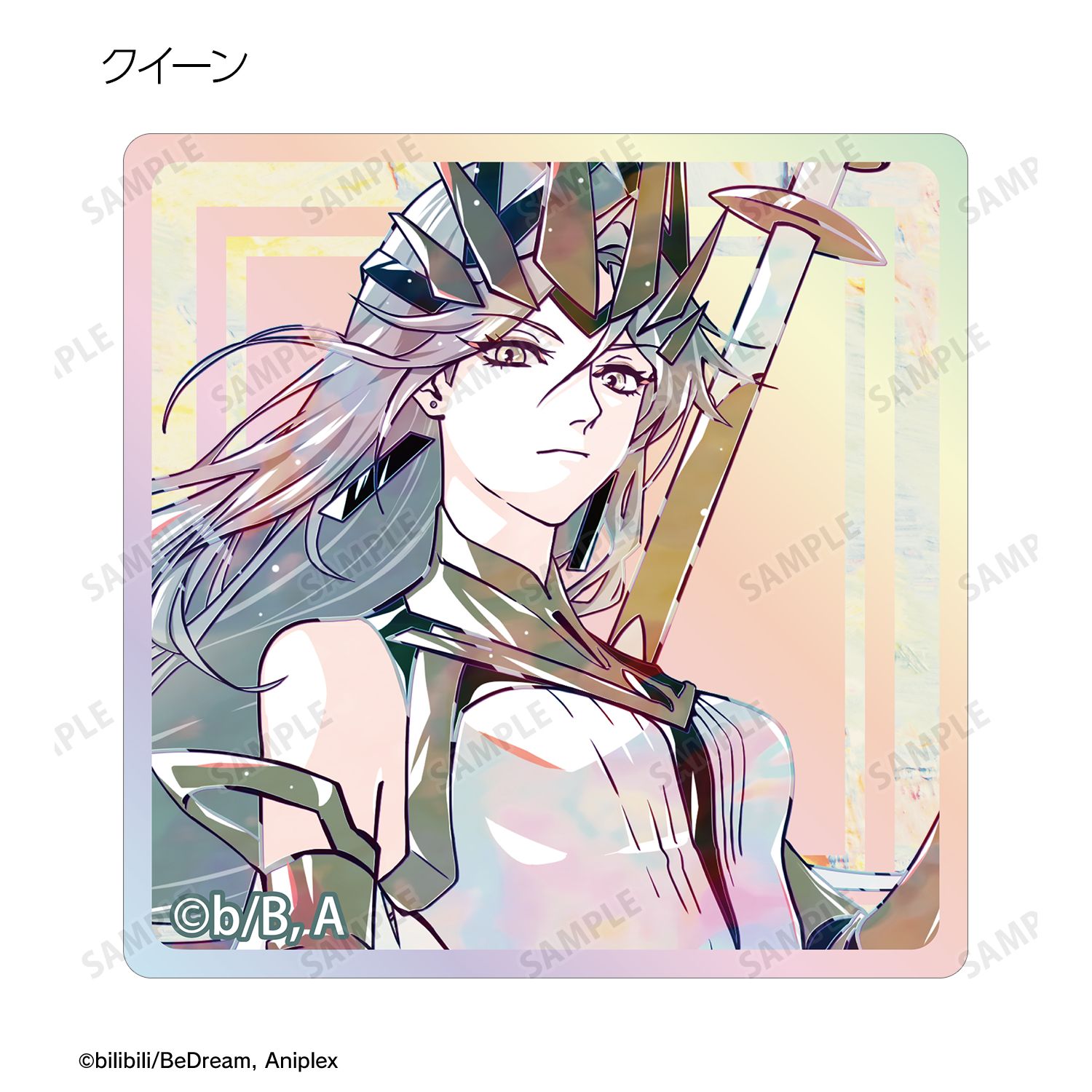 アニメ「TO BE HERO X」 トレーディング Ani-Art オーロラアクリルタイル(単位/単品) 画像 4 | AniSmile