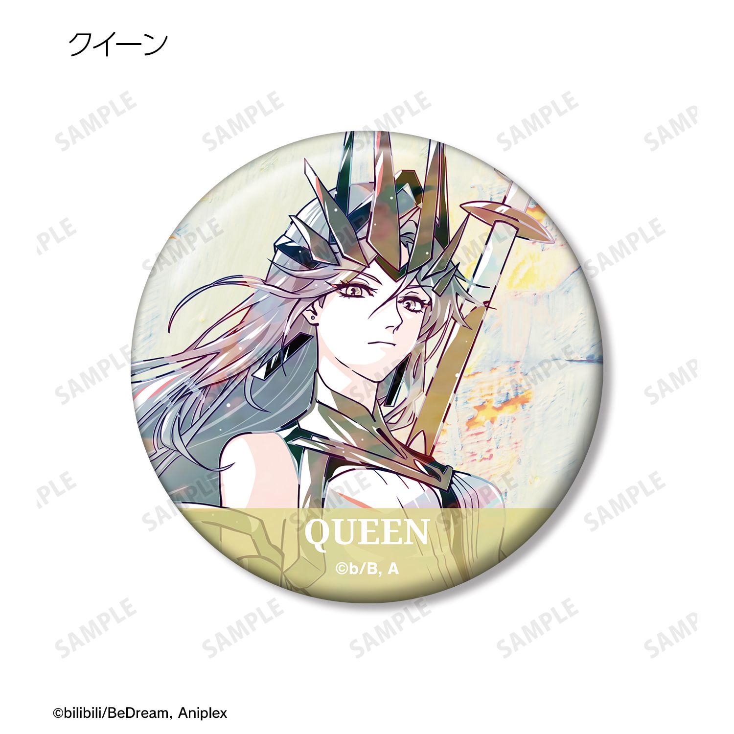 アニメ「TO BE HERO X」 Ani-Art 缶バッジ5個セット 画像 4 | AniSmile