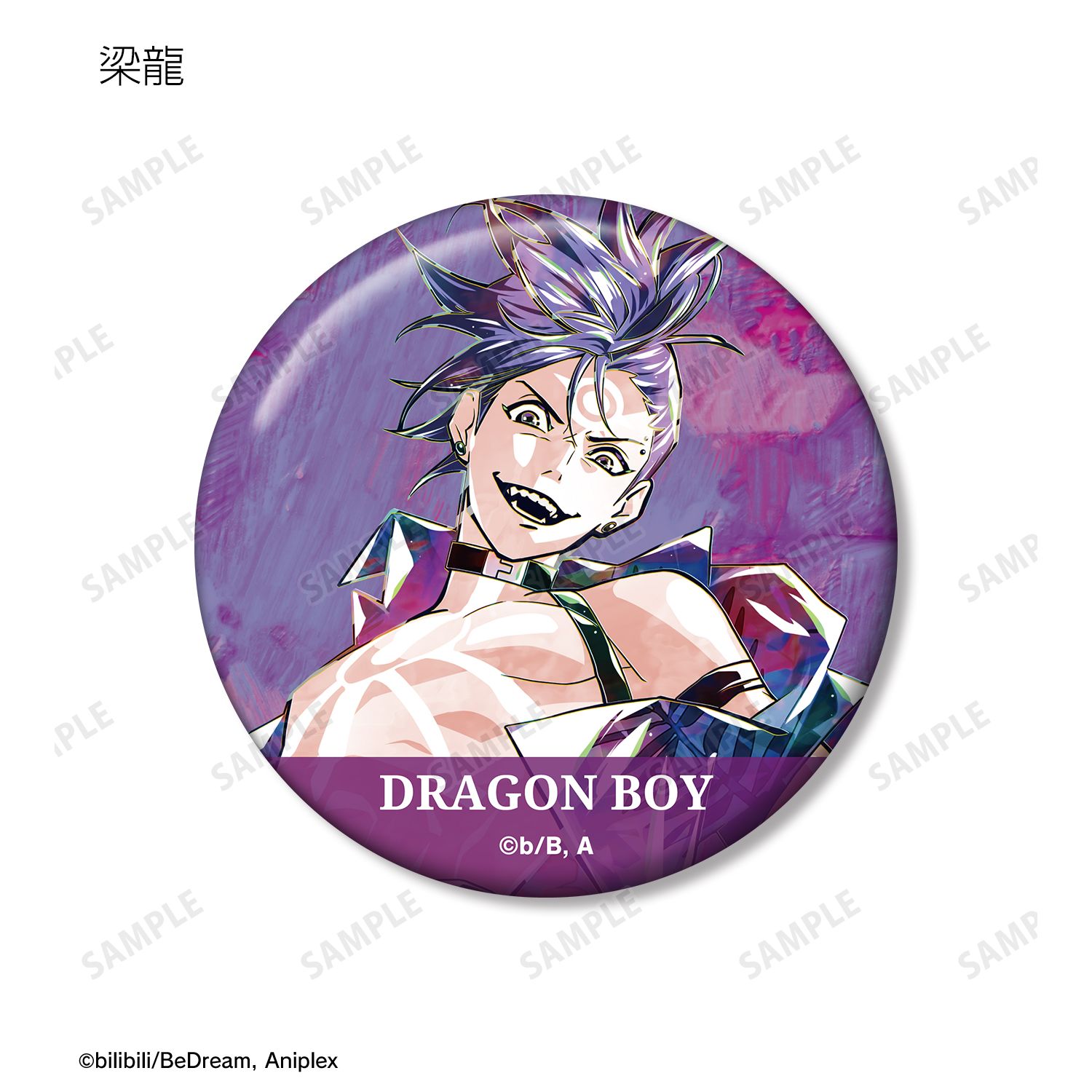 アニメ「TO BE HERO X」 Ani-Art 缶バッジ5個セット 画像 5 | AniSmile