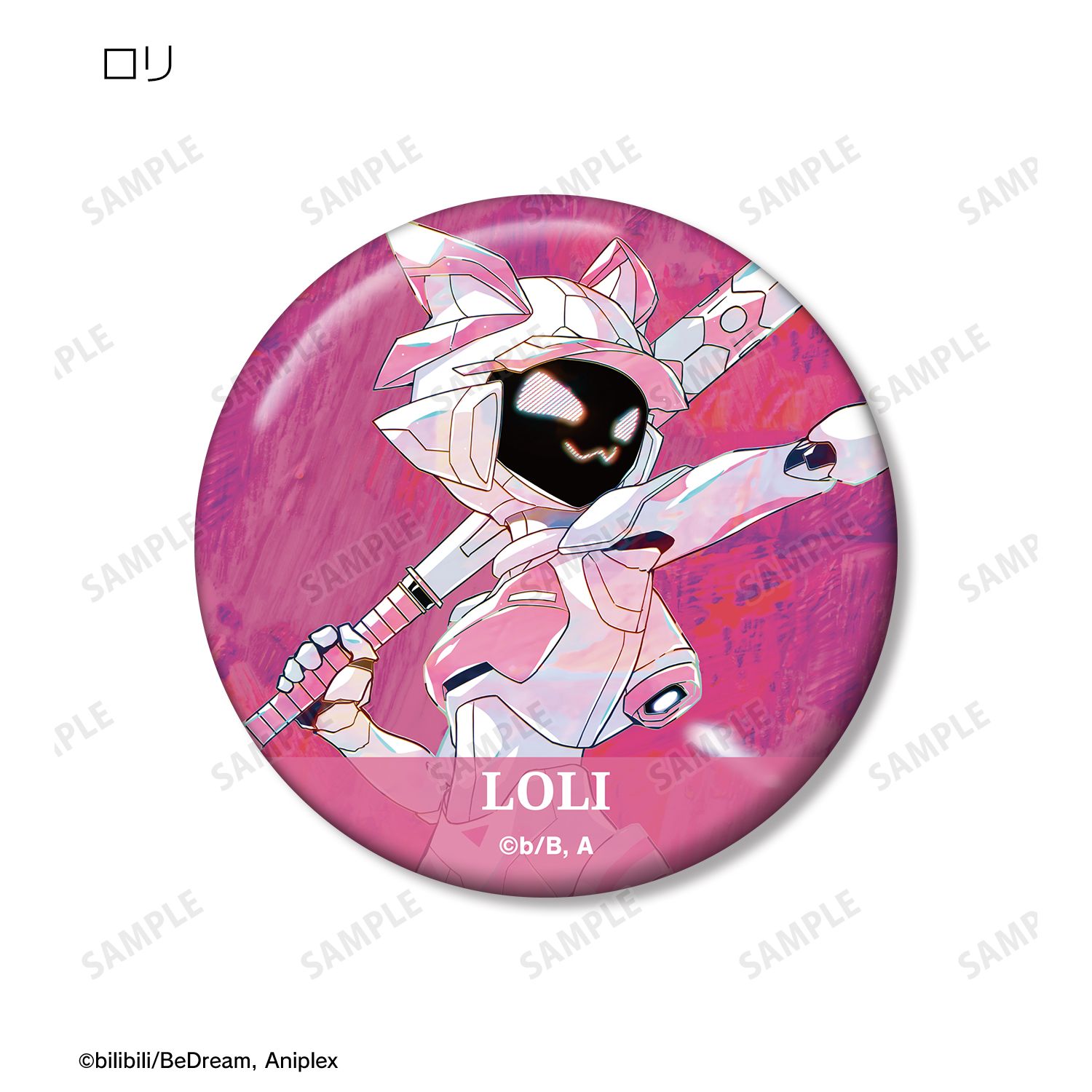 アニメ「TO BE HERO X」 Ani-Art 缶バッジ6個セット 画像 3 | AniSmile