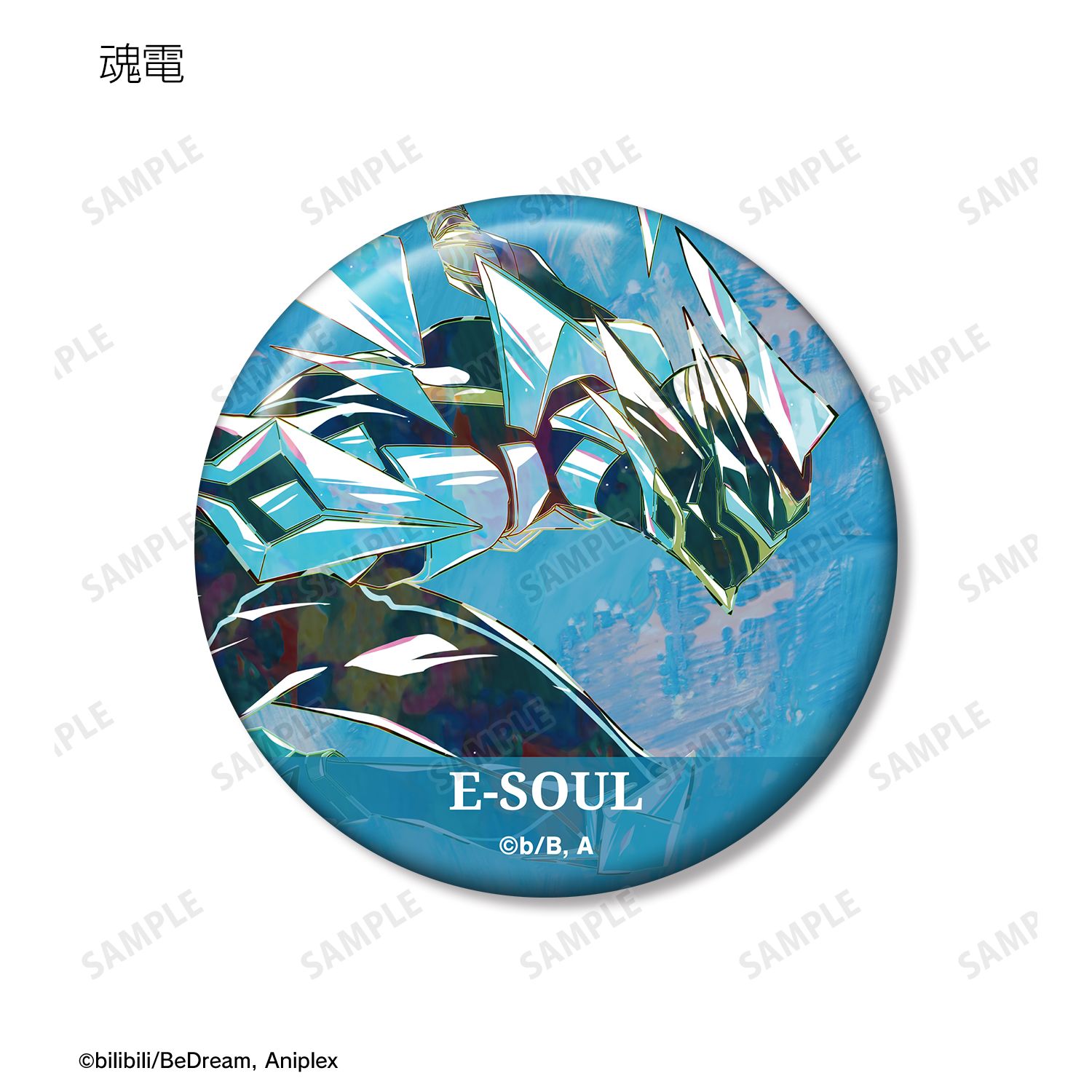 アニメ「TO BE HERO X」 Ani-Art 缶バッジ6個セット 画像 6 | AniSmile