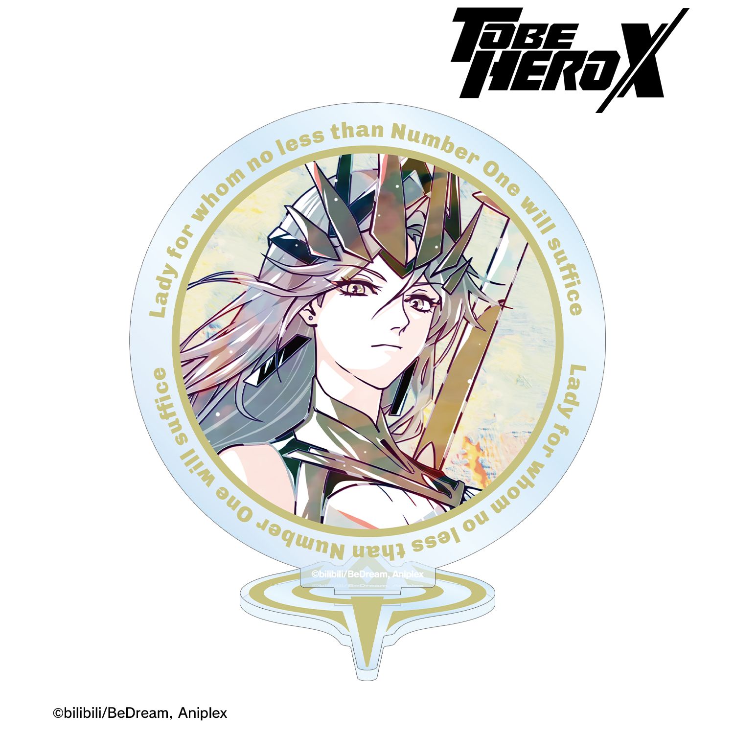 アニメ「TO BE HERO X」 クイーン Ani-Art BIGアクリルスタンド 画像 2 | AniSmile
