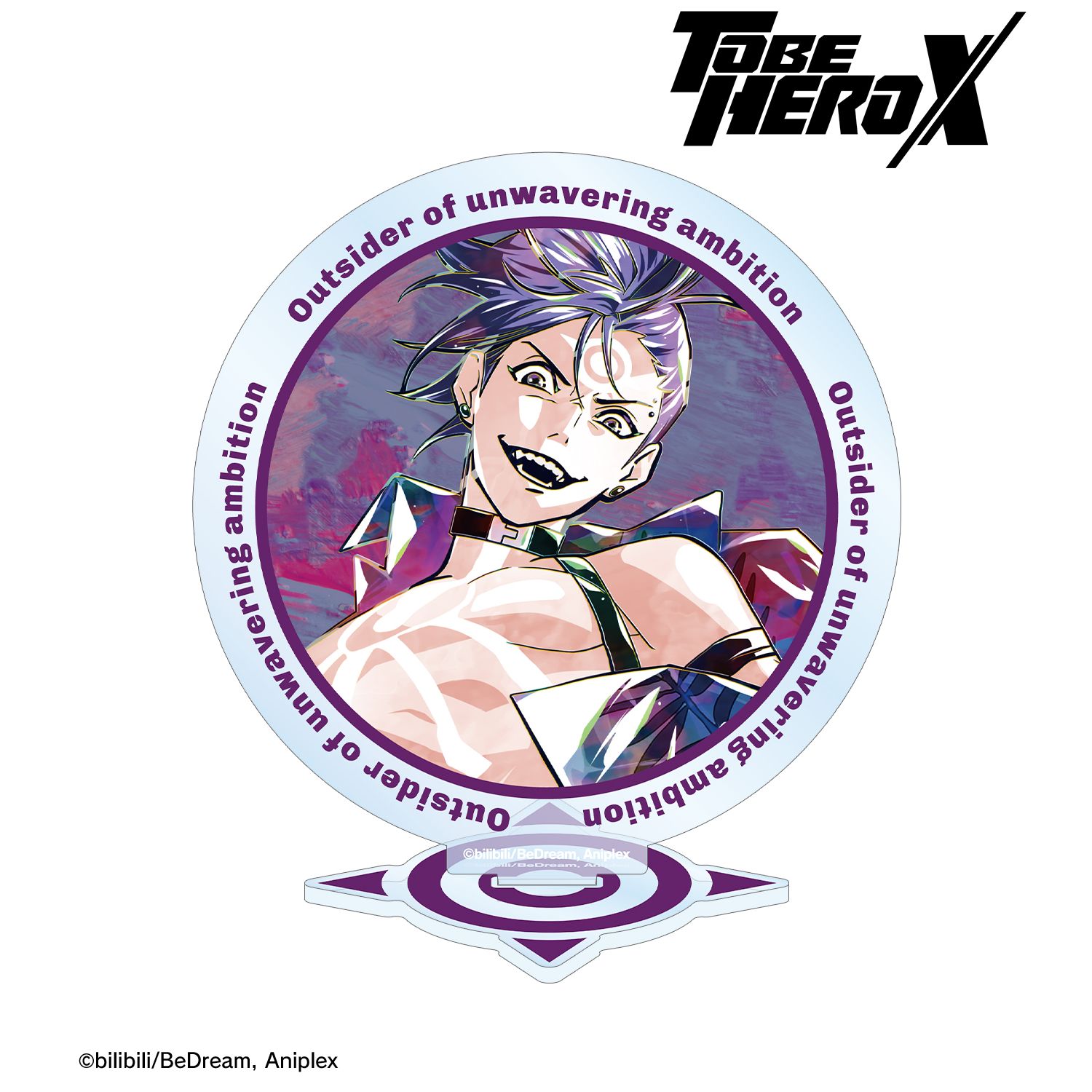 アニメ「TO BE HERO X」 梁龍 Ani-Art BIGアクリルスタンド 画像 2 | AniSmile