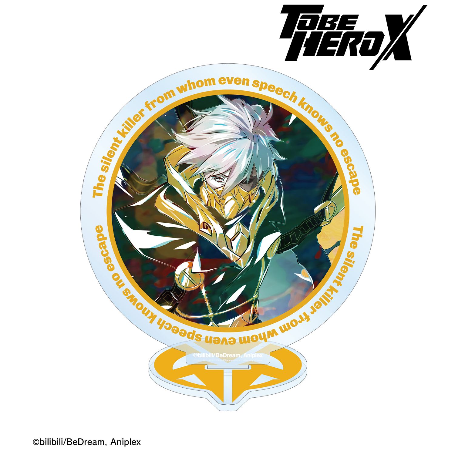 アニメ「TO BE HERO X」 黙殺 Ani-Art BIGアクリルスタンド 画像 2 | AniSmile