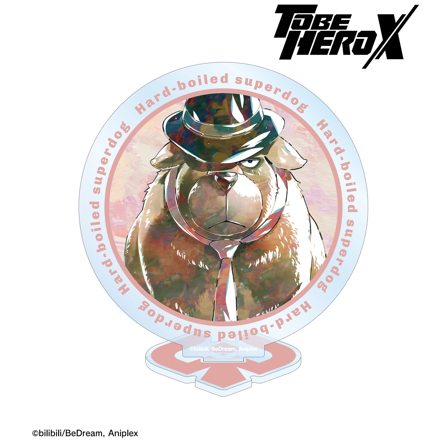 アニメ「TO BE HERO X」 トラ Ani-Art BIGアクリルスタンド 画像 2 | AniSmile