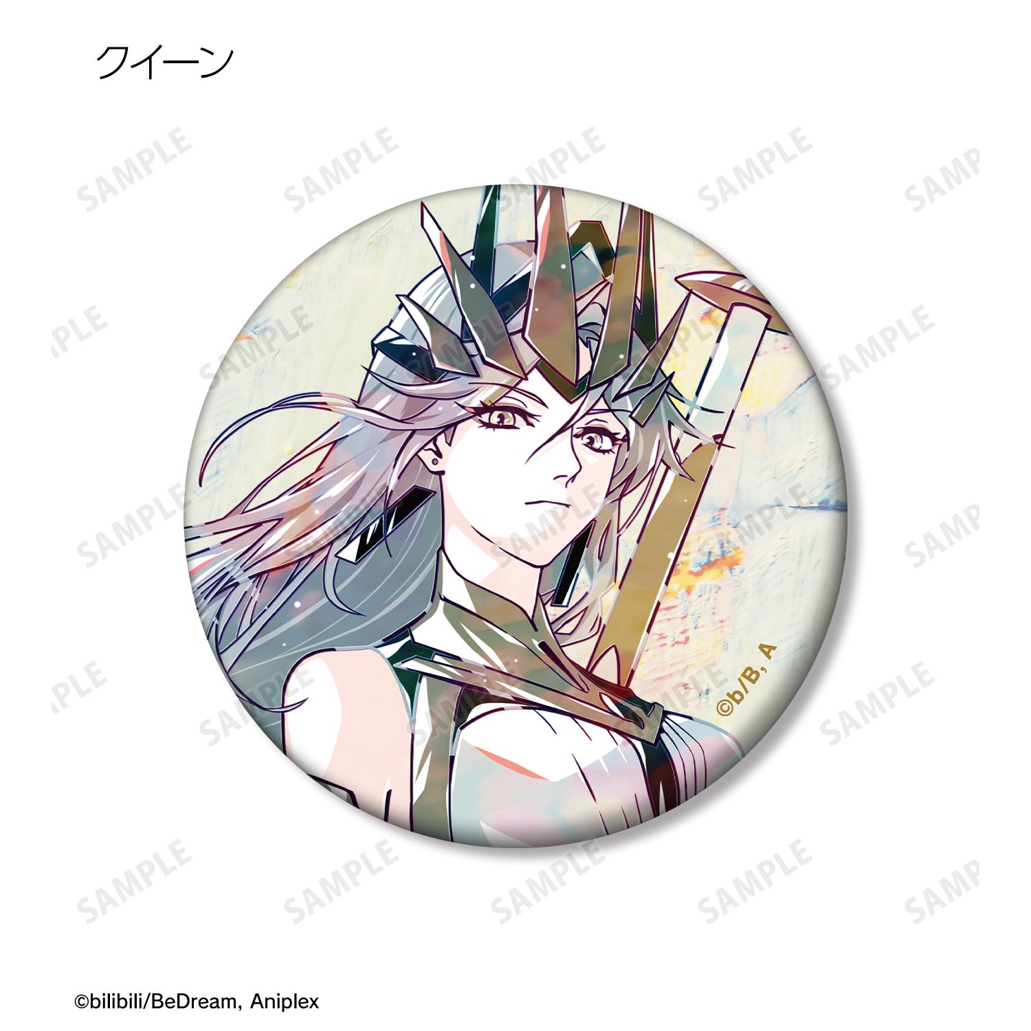 アニメ「TO BE HERO X」 トレーディング Ani-Art マット缶バッジ(単位/単品) 画像 4 | AniSmile