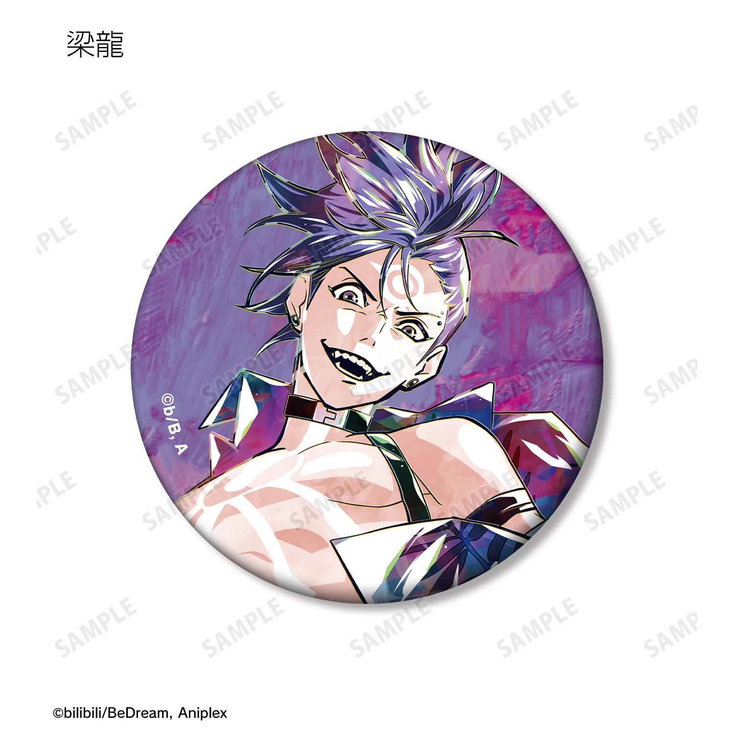 アニメ「TO BE HERO X」 トレーディング Ani-Art マット缶バッジ(単位/単品) 画像 5 | AniSmile